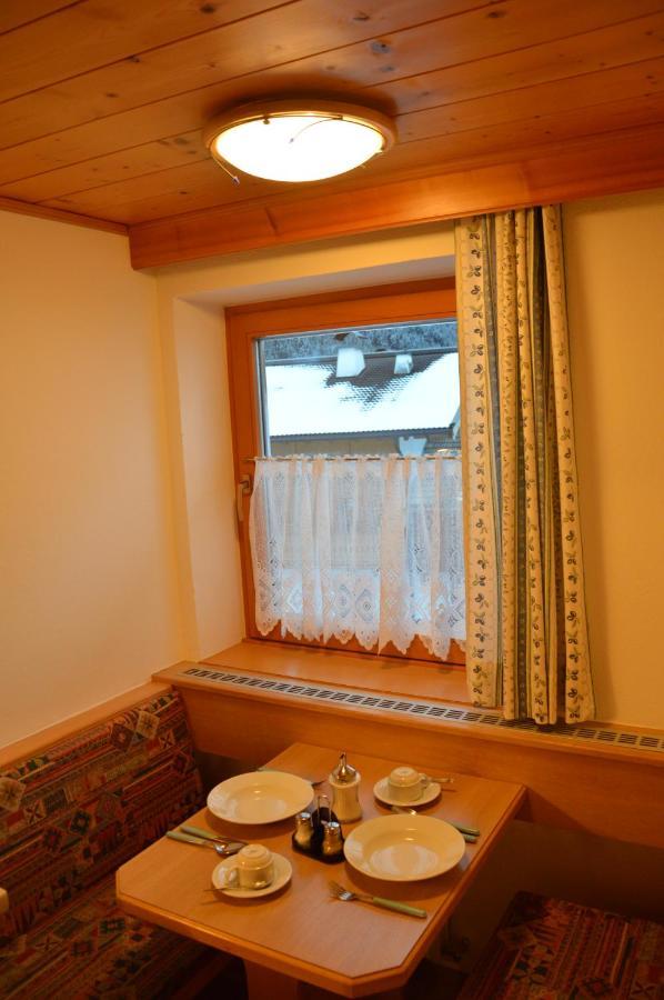 Mitterstererhof Apartment Saalbach-Hinterglemm Room photo